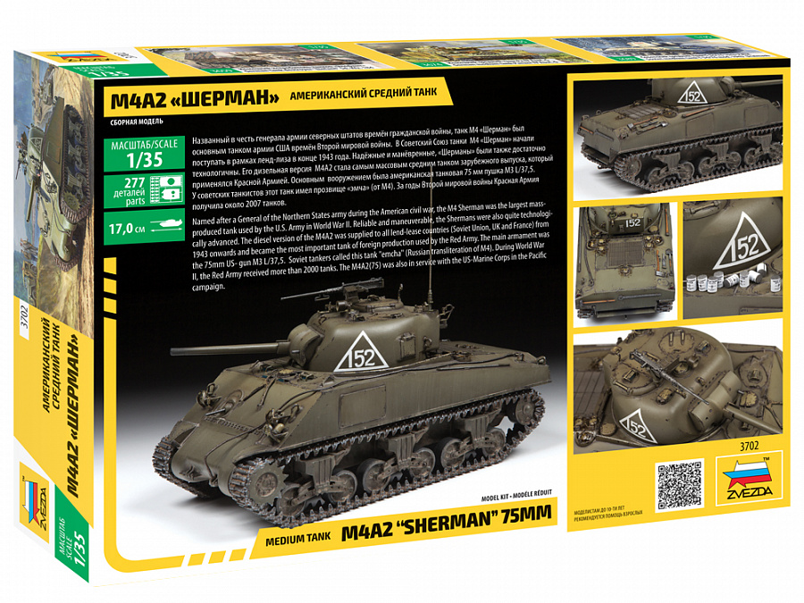 Zvezda Medium Tank M4A2 Sherman 75mm 1/35