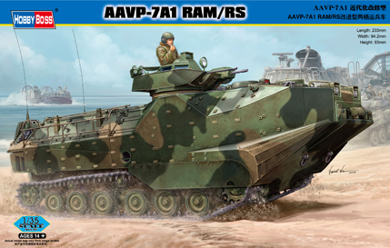 HobbyBoss AAVP-7A1 RAM/RS 1/35