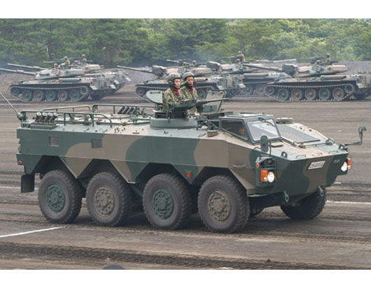 Trumpeter JGSDF Type 96 WAPC Type A 1/35