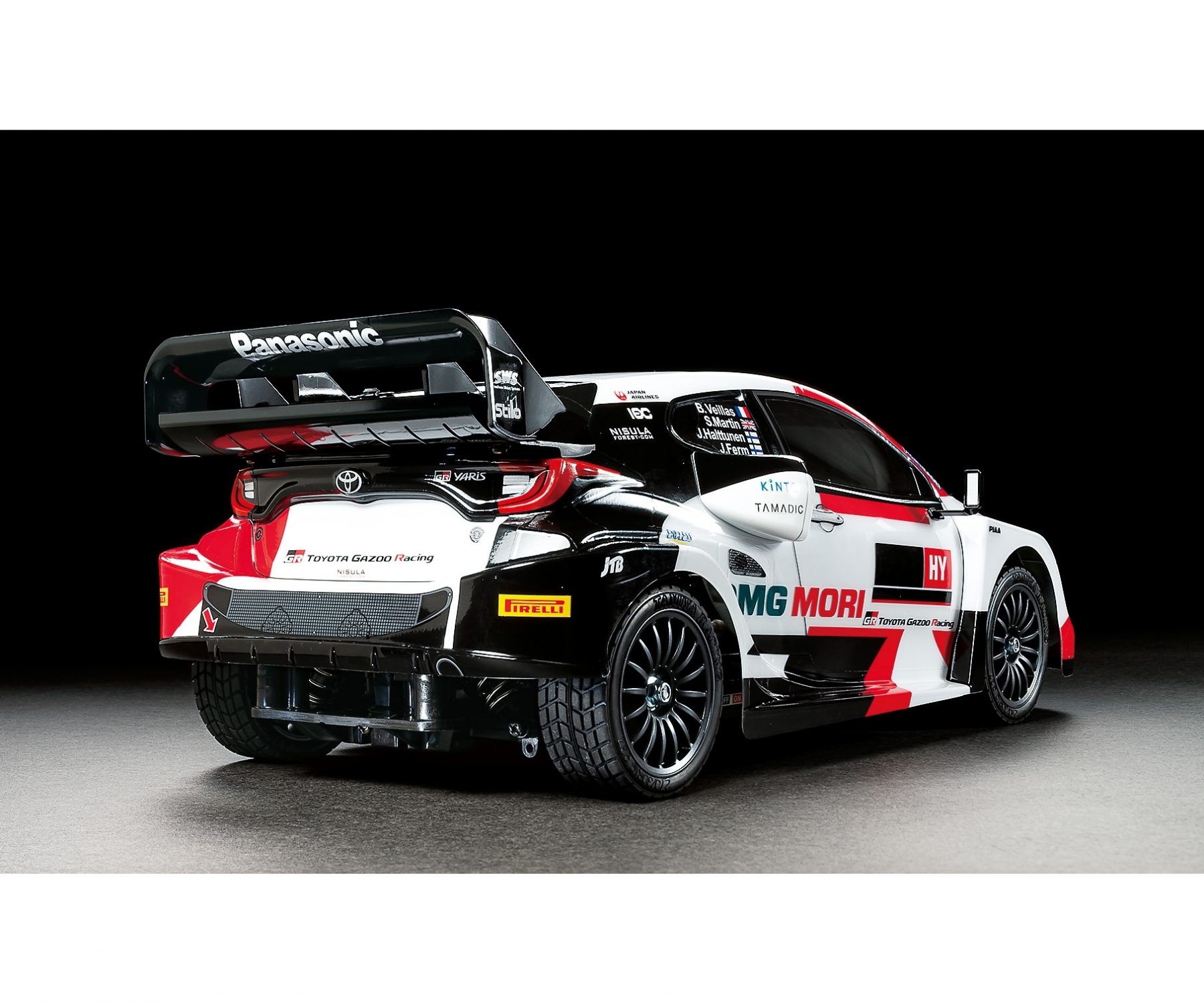 Tamiya Toyota Yaris Rally 1 Hybrid TT-02 Chassis Kit 1/10