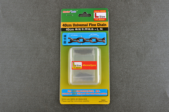 Trumpeter / Master Tools Ketting 40cm 2,3 x 1,4 mm (2)