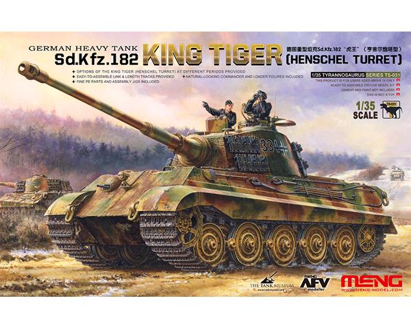 MENG German Heavy Tank Sd.Kfz.182 King Tiger Henschel Turret 1/35