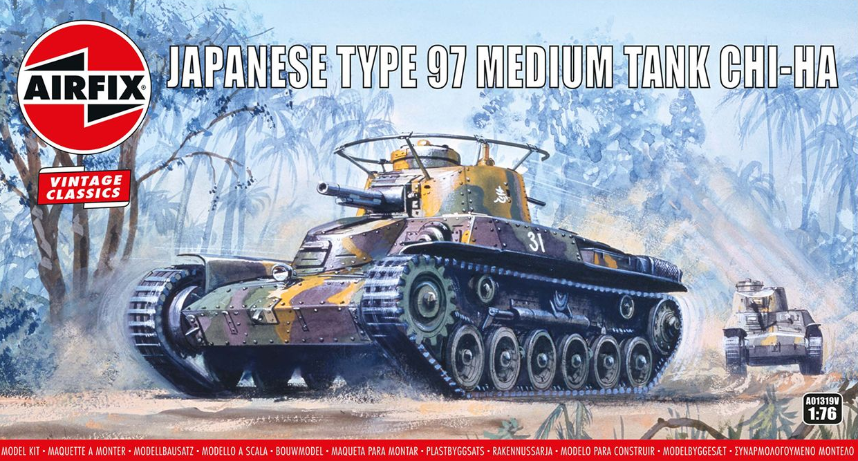 AirFix TYPE 97 Medium Tank CHI HA 1/76