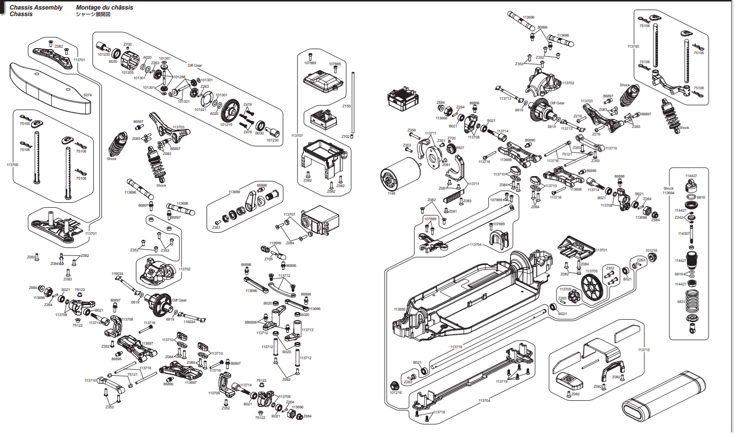 HPI RS4 Sport 3 1/10 Exploded View