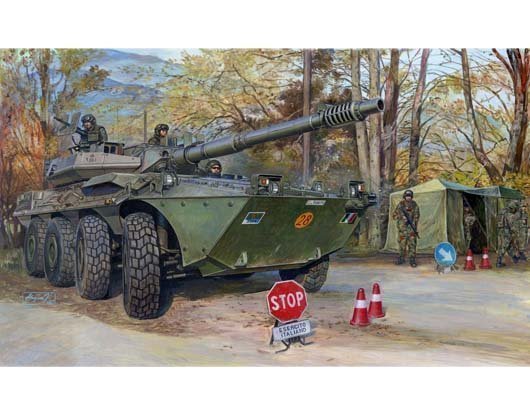 Trumpeter Italian B1 Centauro Late Version 1/35