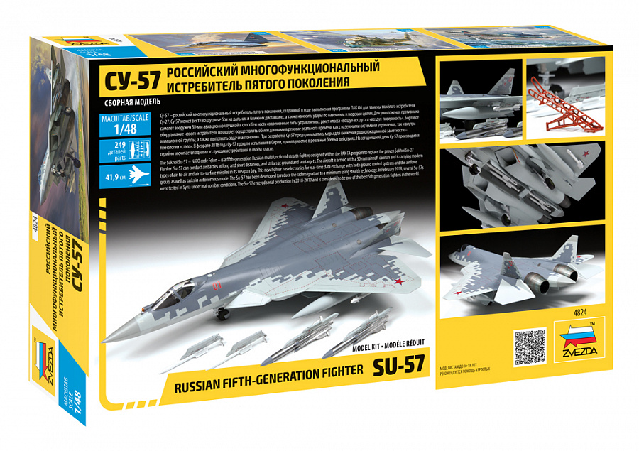 Zvezda Russian Fifth-Generation Fighter SU-57 1/48