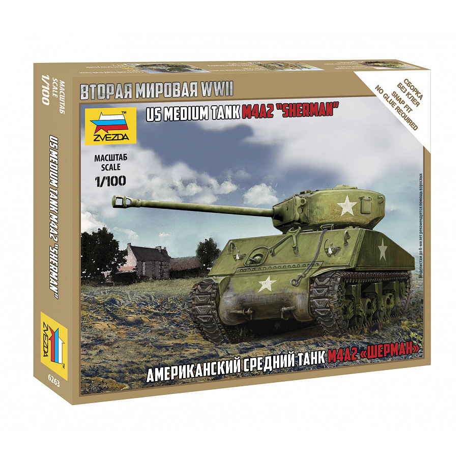Zvezda US Medium Tank M4A2 Sherman WWII 1/100