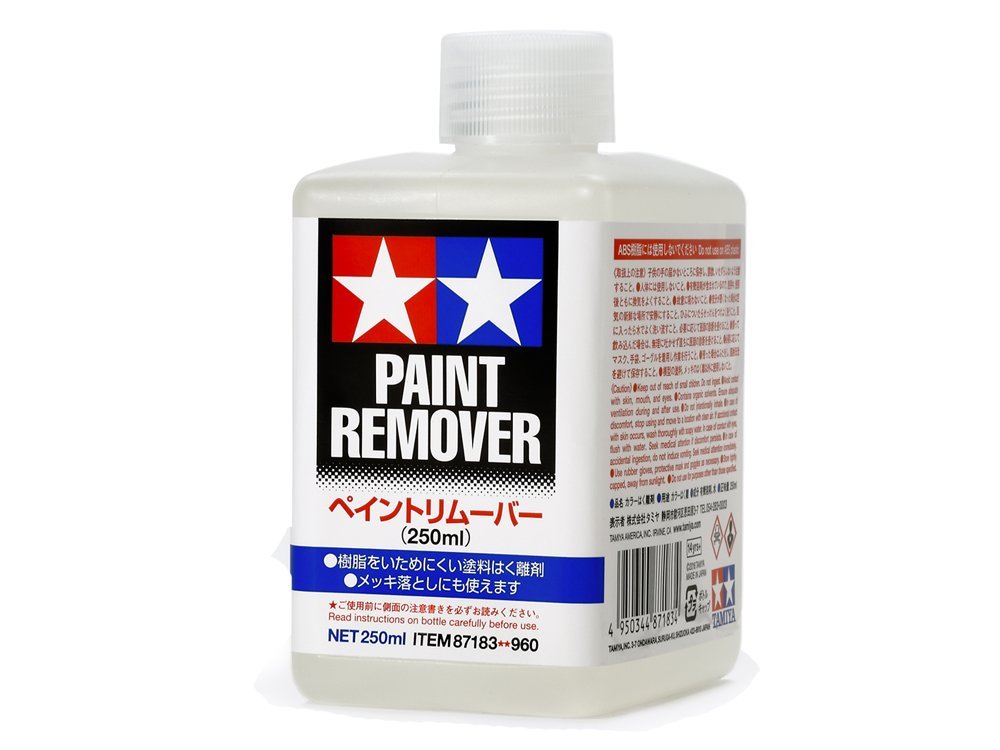 Paint Remover 1987183