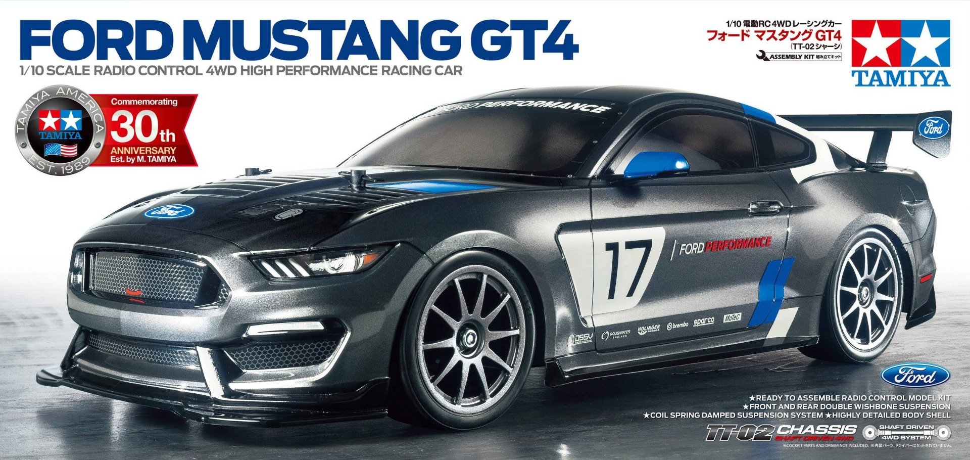 Tamiya Ford Mustang GT4 TT-02 Chassis Kit 1/10