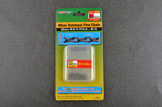 Trumpeter / Master Tools Ketting M-size 40cm 1,8 x 1,0 mm (2)