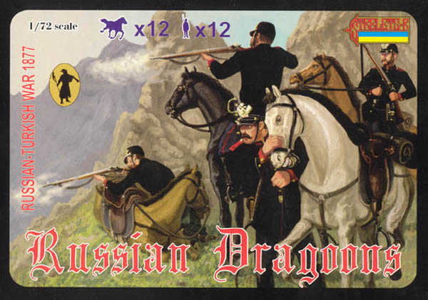 Strelets*R Russian Dragoons 1/72