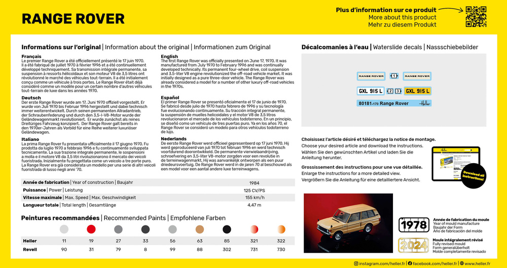 Heller Range Rover 1/43
