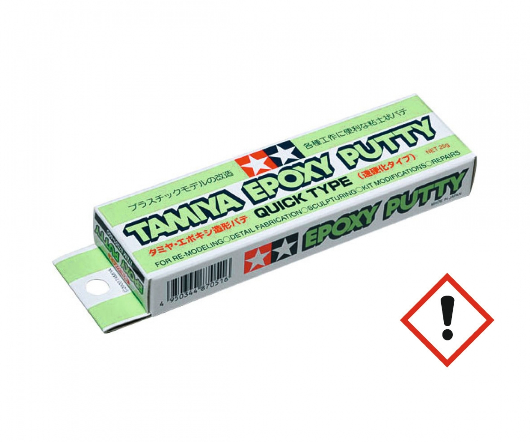Tamiya Epoxy Putty Quick Type 25 gram