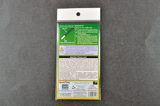 Master Tools Disposable Finish Stick Slant Edge Cotton Swab (16)