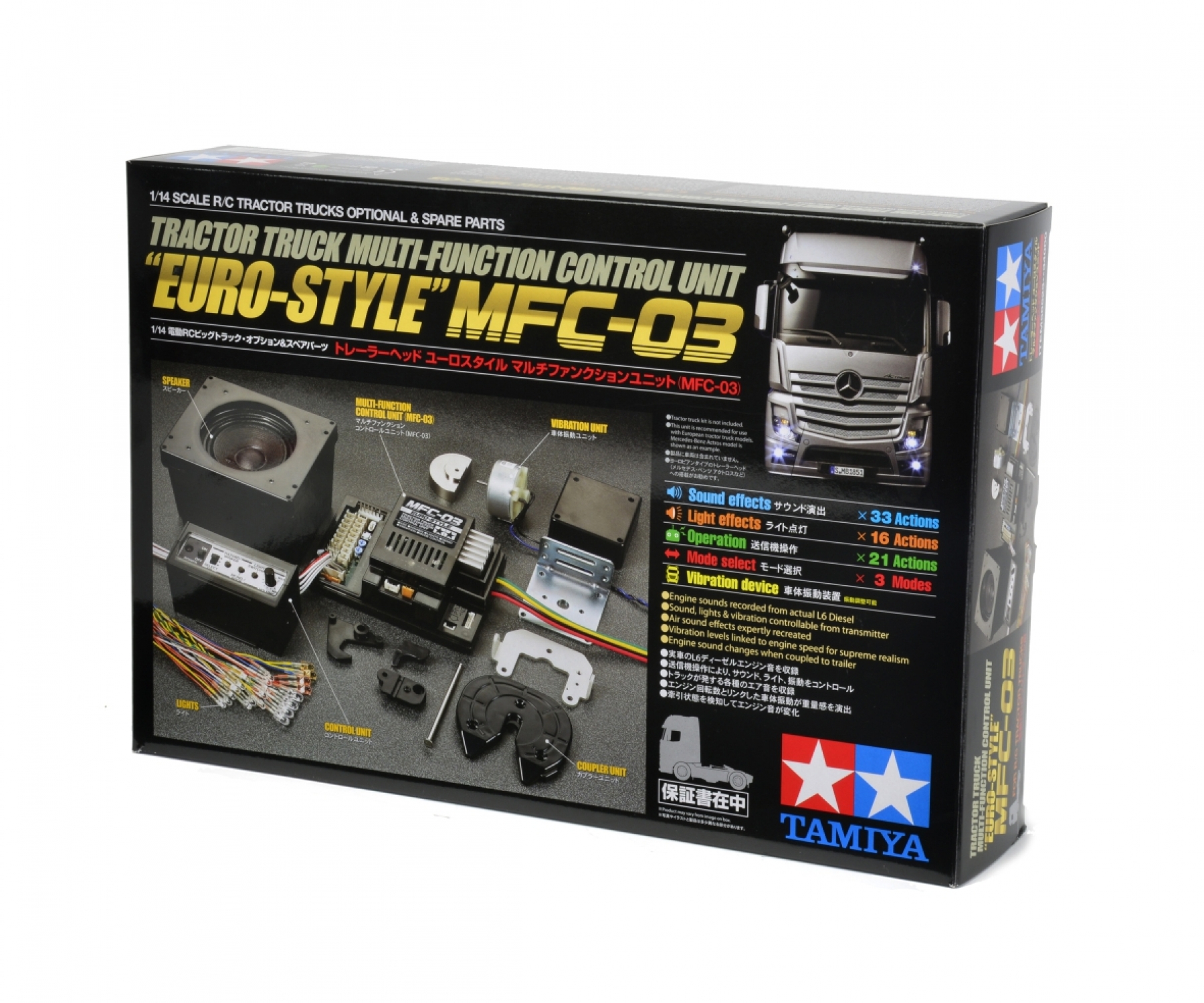 Tamiya Multi-Functie Set MFC-03 Euro-Style