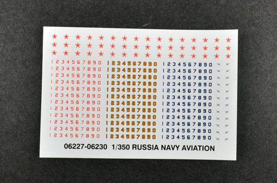 Trumpeter SU-33UB Flanker 1/350