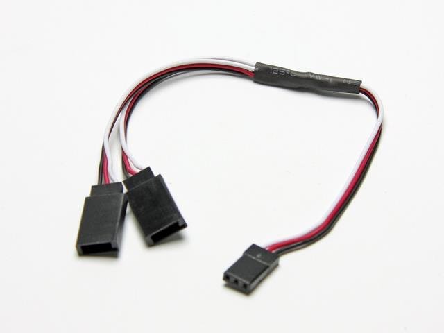 Pichler Servo Y-Kabel 180mm