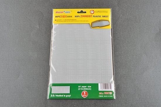 Master Tools Hips Zimmerit Plastic Sheet A4 molded gray 1/35