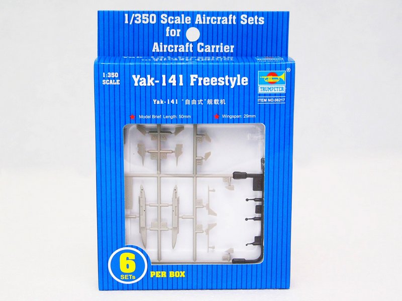 Trumpeter Yak-141 Freestyle 1/350