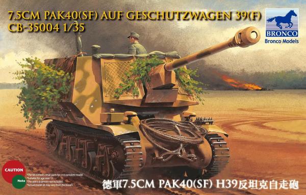 Bronco 7.5 CM Pak40(SF) 1/35