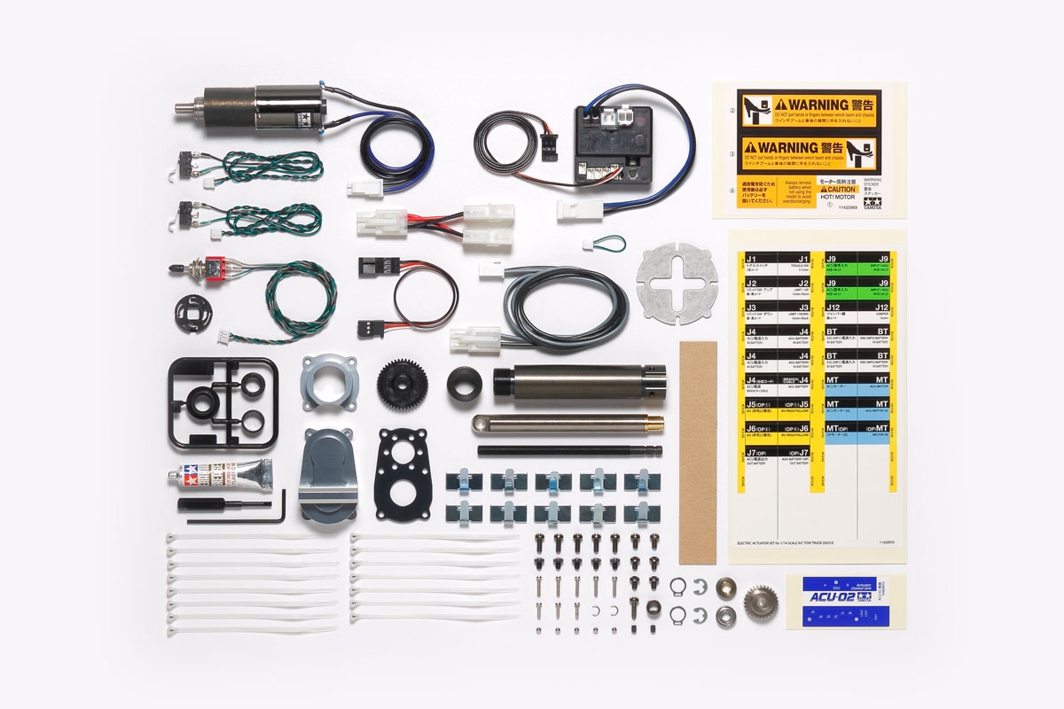 Tamiya Electric Actuator Set ACU-02 for R/C Tow Truck  1/14