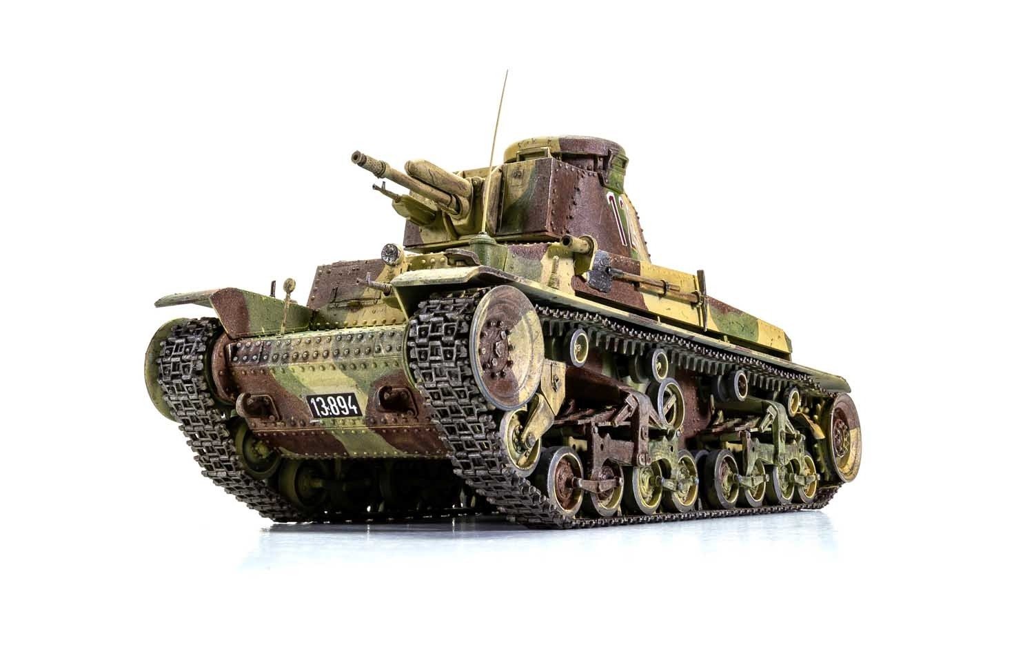 AirFix German Light Tank Pz.Kpfw.35(t) 1/35