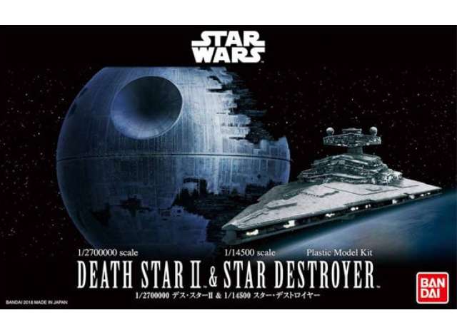 Revell / Bandai Star Wars Death Star II & Star Destroyer 1/2700000