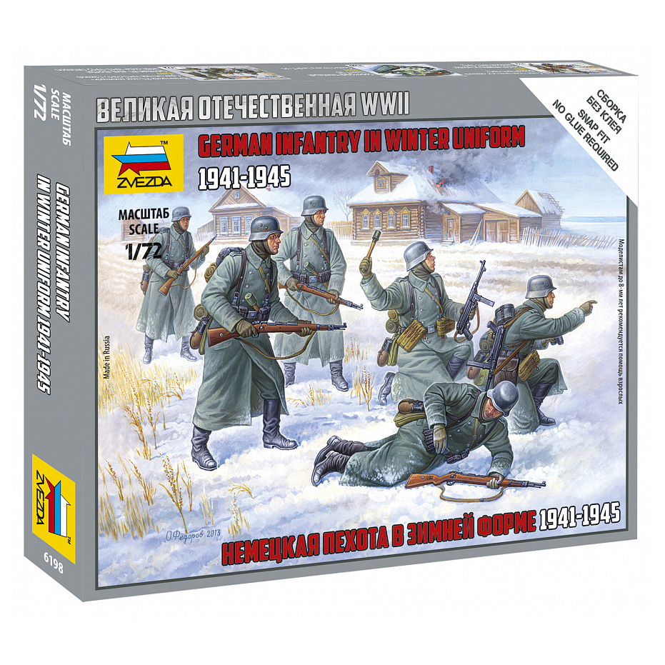 Zvezda German Infantry in Winter Uniform 1941-1945 WWII 1/72