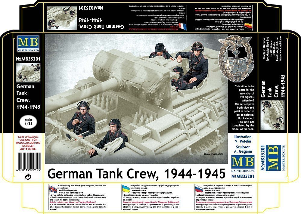 Master Box LTD German Tank Crew 1944-1945 1/35