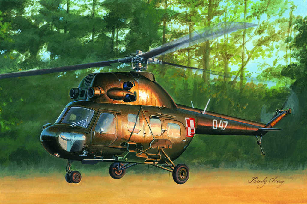 HobbyBoss Mil mi-2US Hoplite gunship variant 1/72