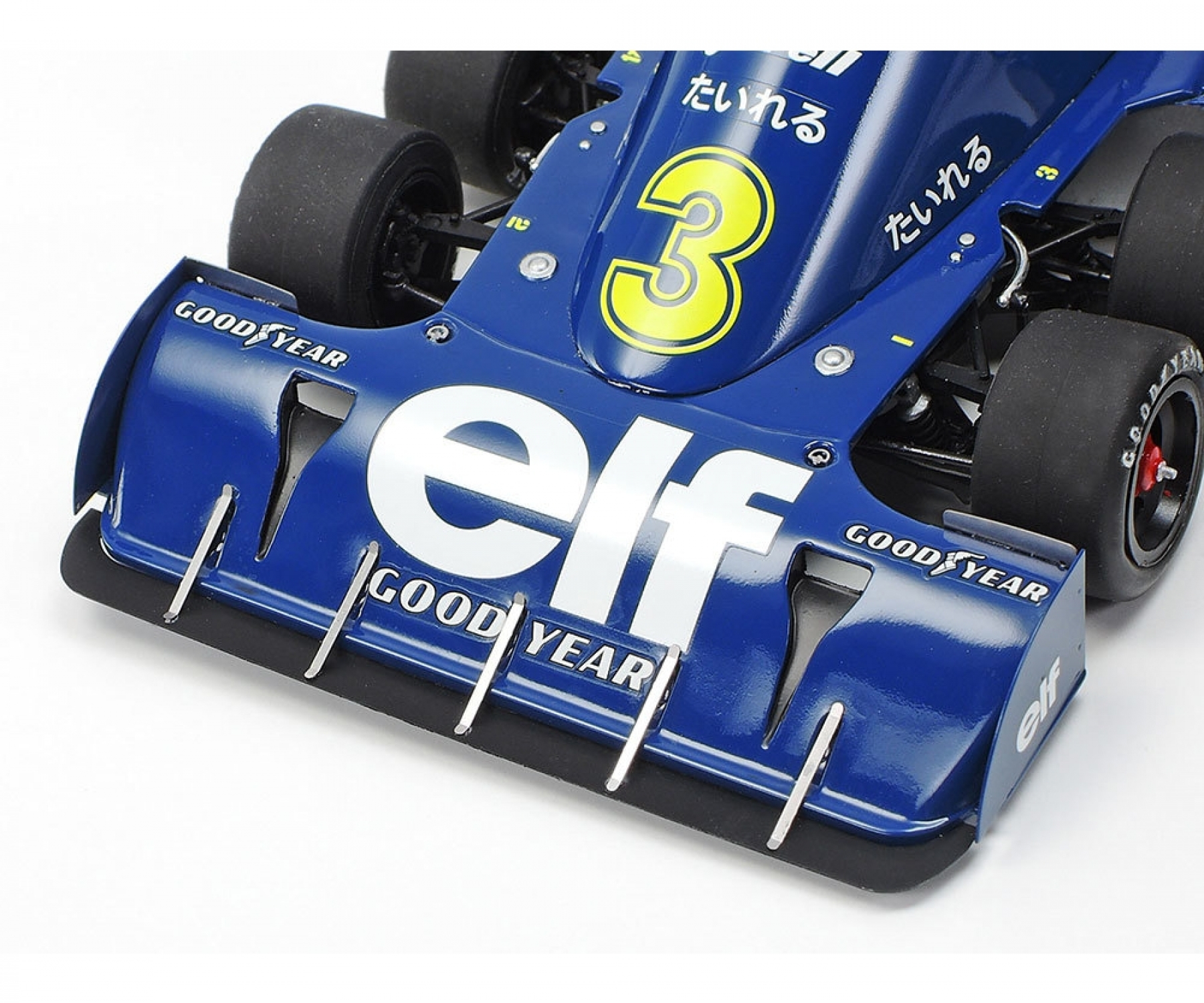 Tamiya Tyrrell P34 1976 Japan GP w/PE 1/20