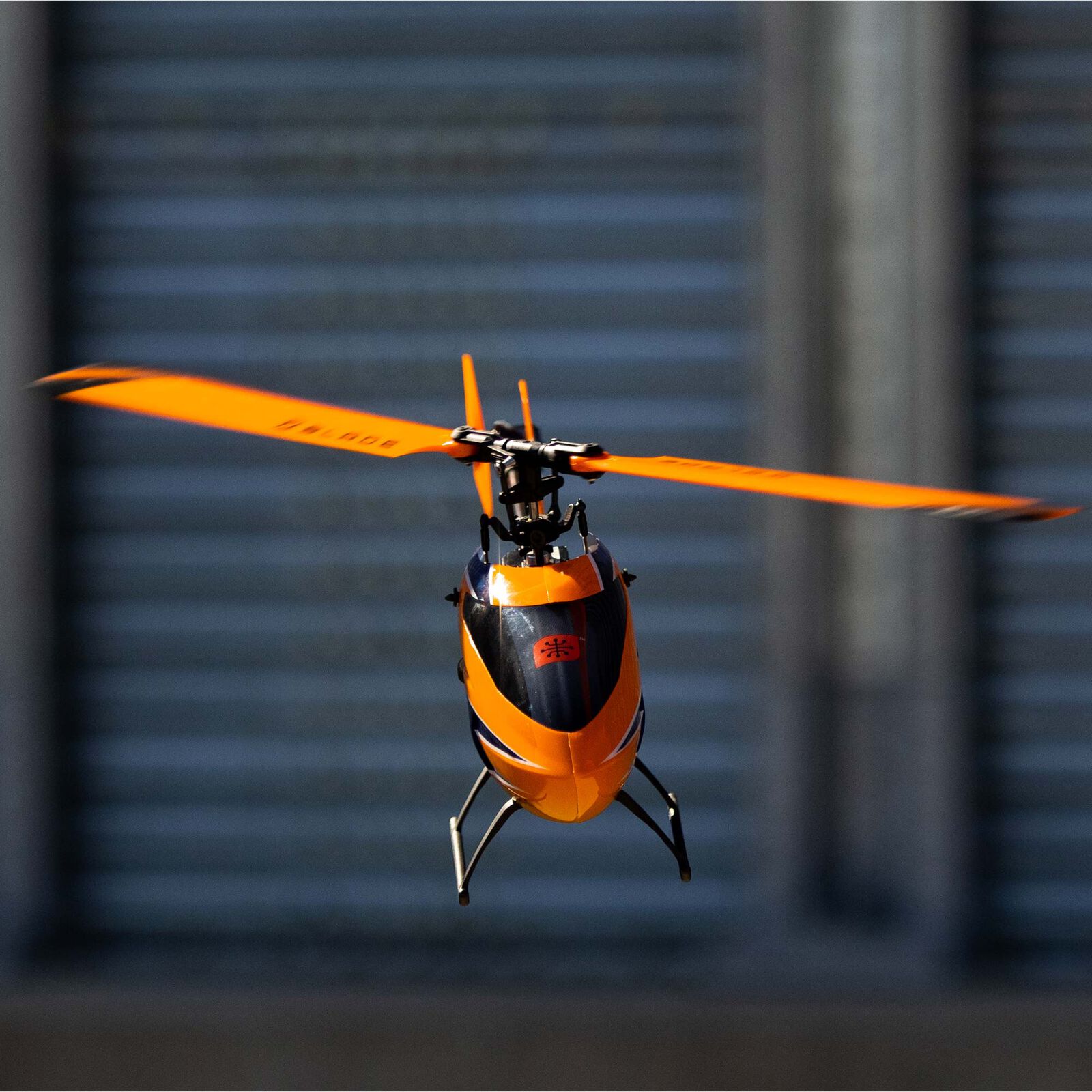 Blade 230 S Smart RTF Basic with SAFE Collective Pitch Flybarless R/C Helicopter