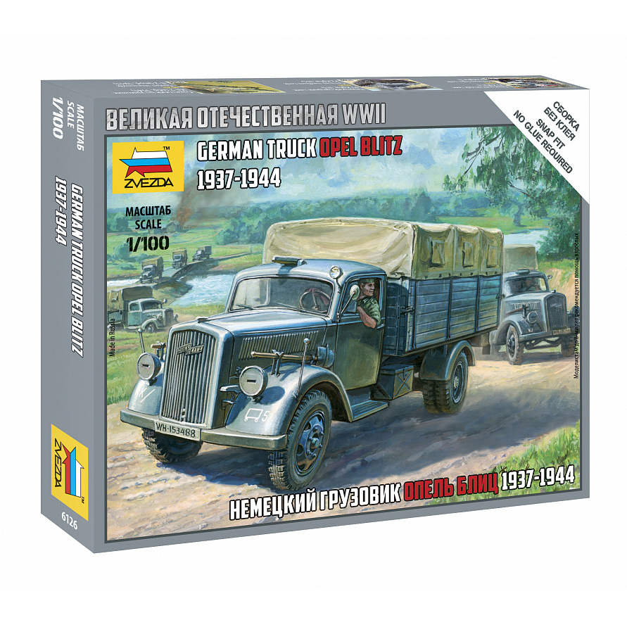 Zvezda German Truck Opel Blitz 1937-1944 WWII 1/100