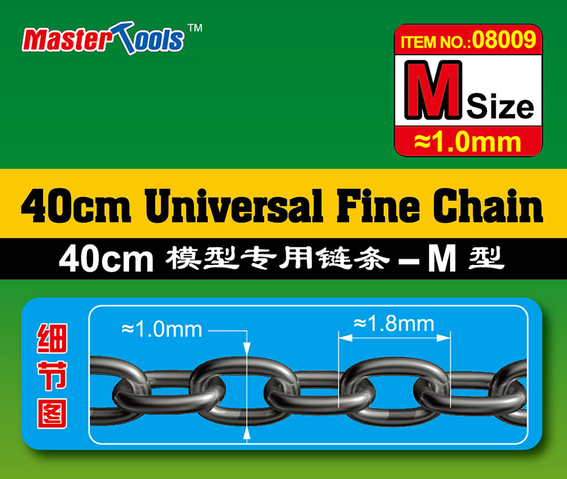 Trumpeter / Master Tools Ketting M-size 40cm 1,8 x 1,0 mm (2)