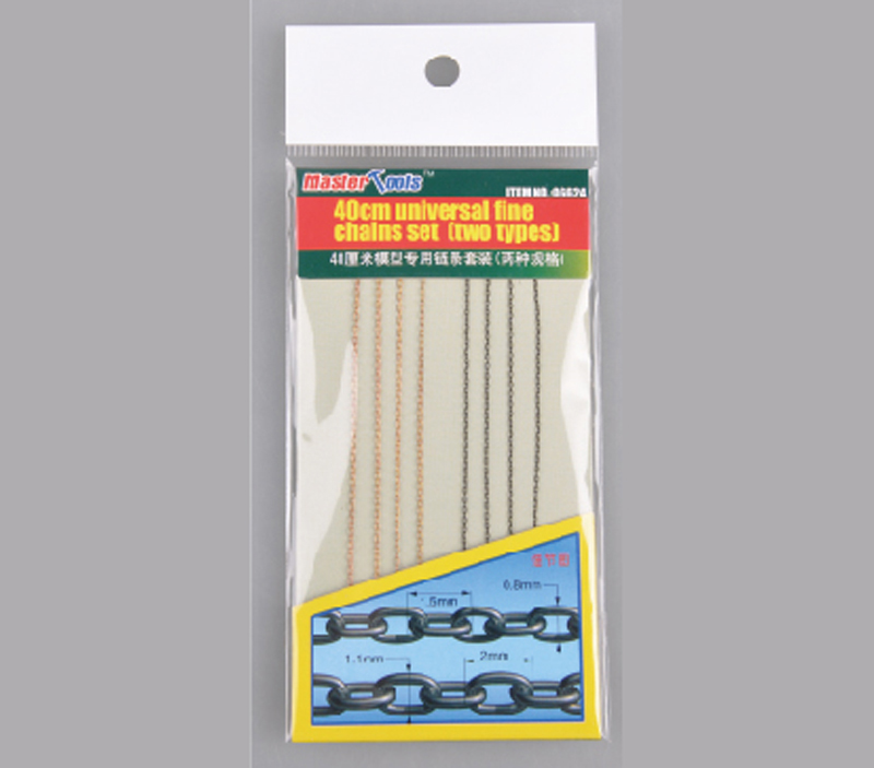 Trumpeter / Master Tools Universele Kettingen 40cm, twee types (2)