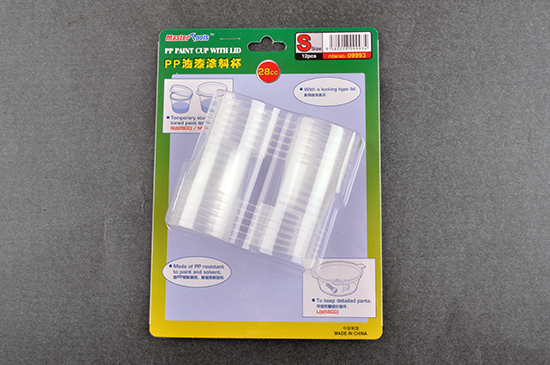 Master Tools Transparante PP Verfbekers met Deksel S-Maat (12)