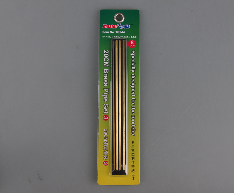 Master Tools 20cm Brass Pipe Set 3 (8)