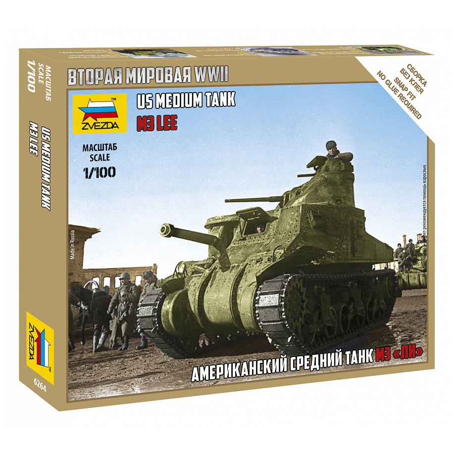 Zvezda US Medium Tank M3 Lee WWII 1/100