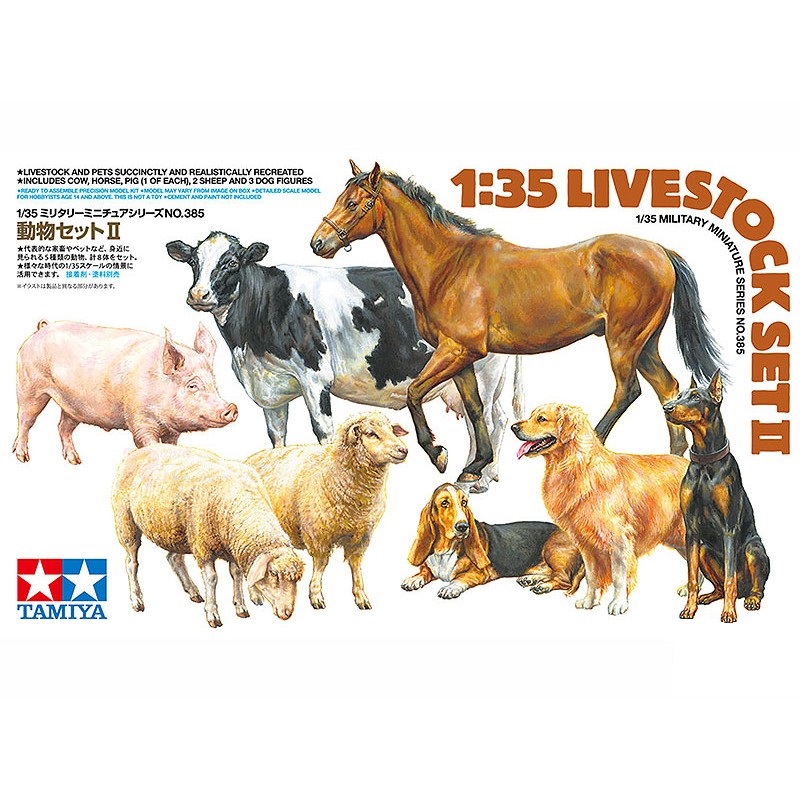 Tamiya Livestock Set II 1/35