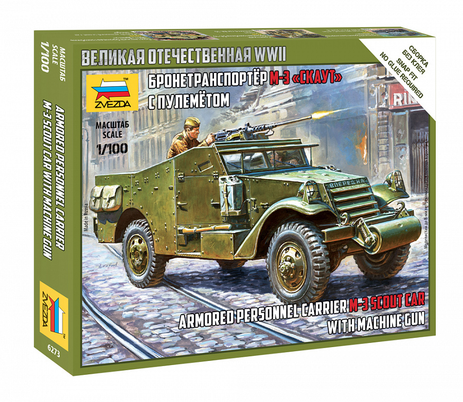Zvezda Soviet Armored M-3 Scout Car with Machine Gun 1/100