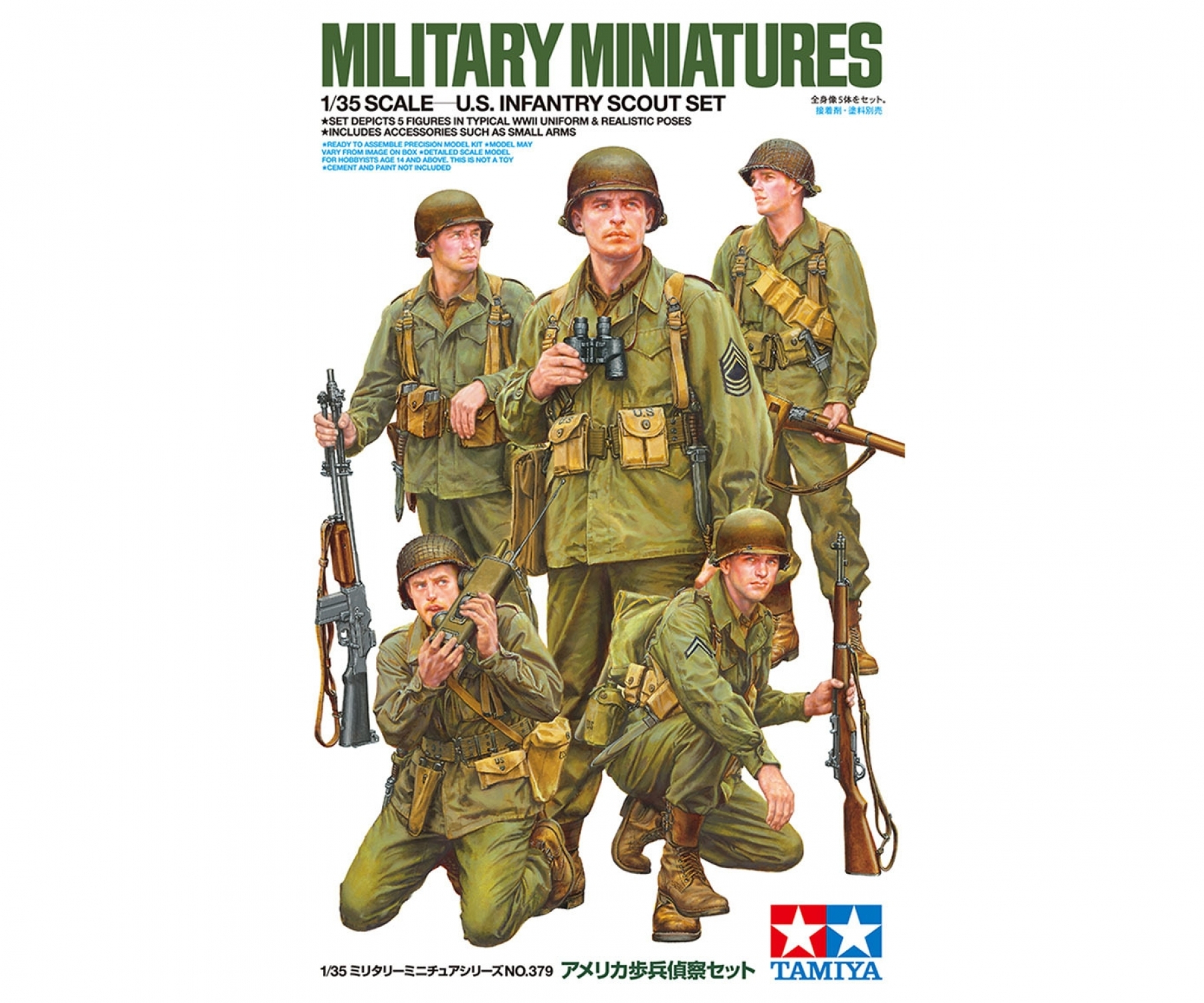 Tamiya US Infantry Scout Set 1/35