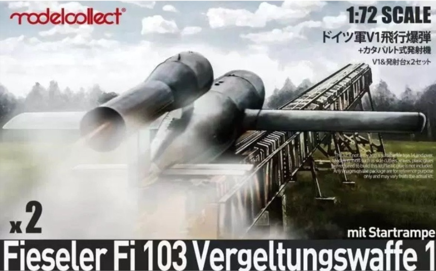 Modelcollect Germany WWII V1 Missile Launching Position 2 in 1 1/72