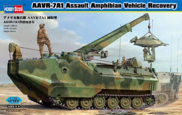 HobbyBoss AAVR-7A1 Assault Amphibian Vehicle Recovery 1/35