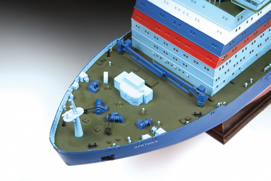 Zvezda "Artika"Russian Nuclear Icebreaker 1/350