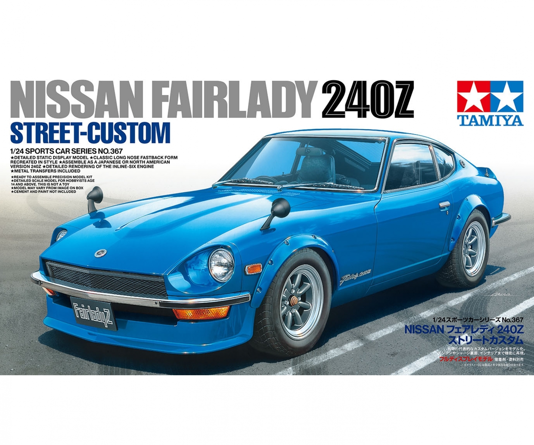 Tamiya Nissan Fairlady 240Z Street-Custom 1/24